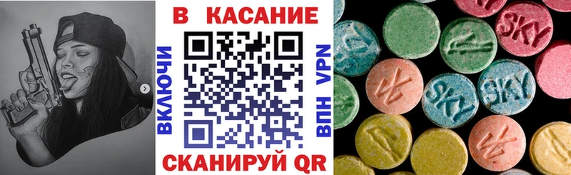 Цена Яхрома Кокаин Псилоцибиновые грибы OMG ССЫЛКА ГАШИШ МАРИХУАНА