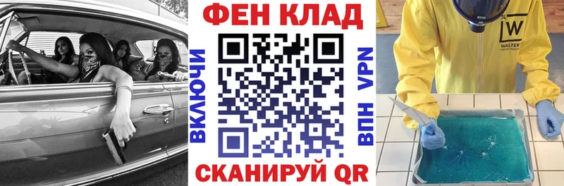 сколько стоит  Яхрома  АМФ Premium 