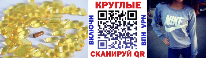 ЭКСТАЗИ VHQ Яхрома