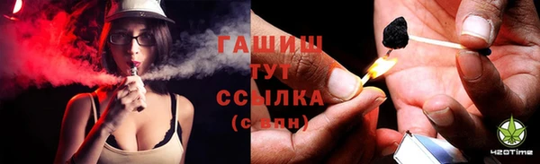 СК Абдулино