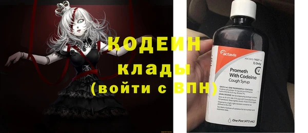 СК Абдулино