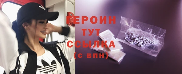 СК Абдулино