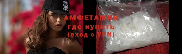 марихуана Абаза