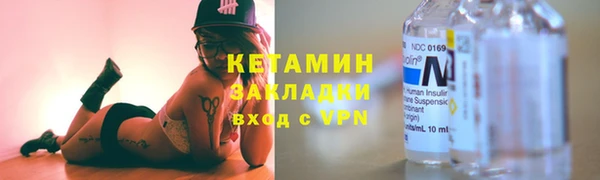 СК Абдулино