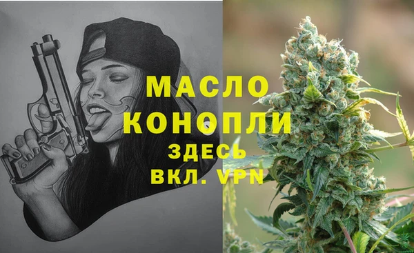 СК Абдулино