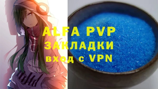 СК Абдулино
