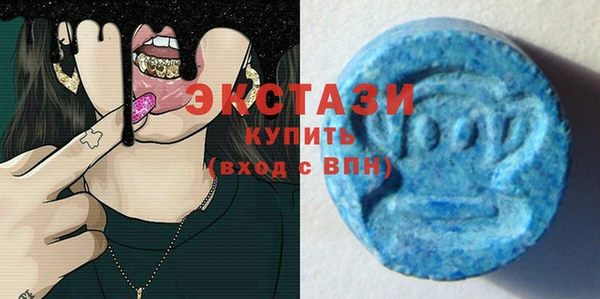 СК Абдулино