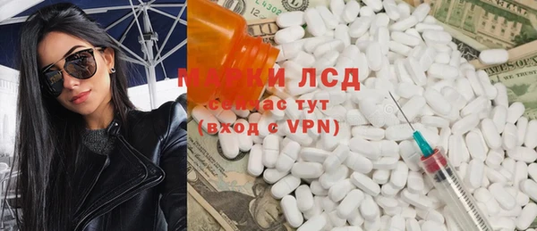 СК Абдулино