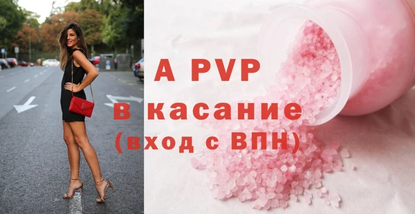 СК Абдулино