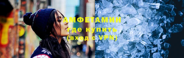 СК Абдулино