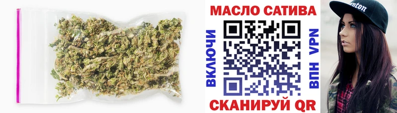 ТГК вейп с тгк  Яхрома 