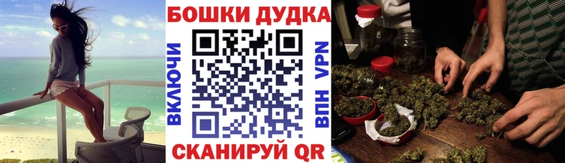 Марихуана SATIVA & INDICA Яхрома